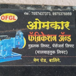 Omkar Fabrication And Goodluck Lift