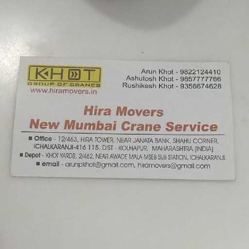HIRA MOVERS