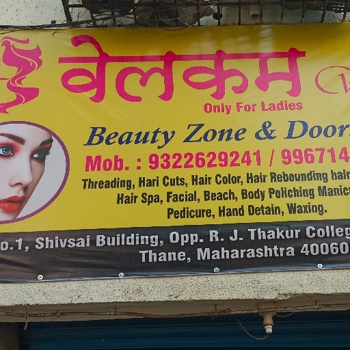 Welcome Beauty Zone