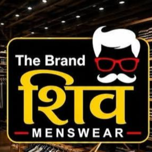 The Brand Shiv