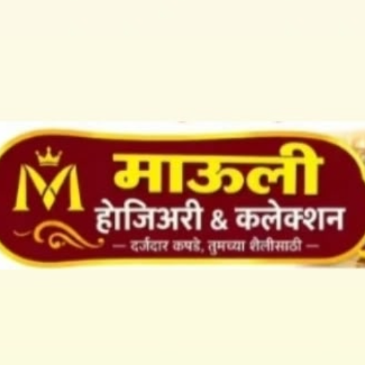 Mauli Hosiery And Collection
